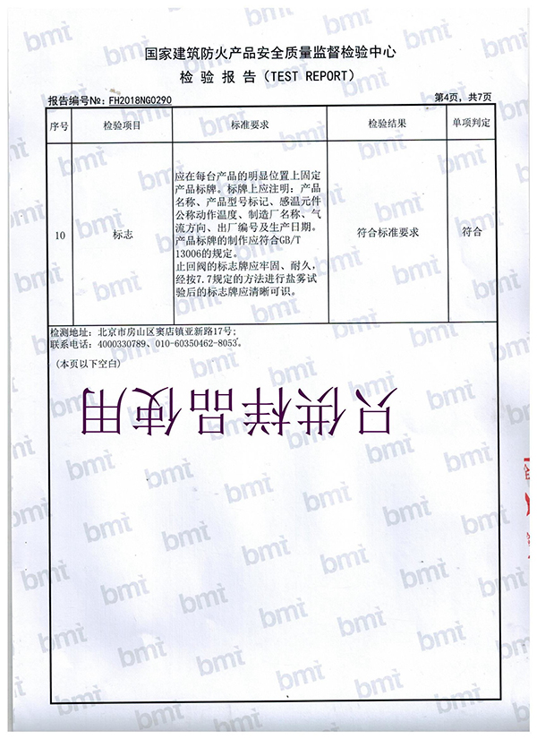 午夜在线视频观看 (5)