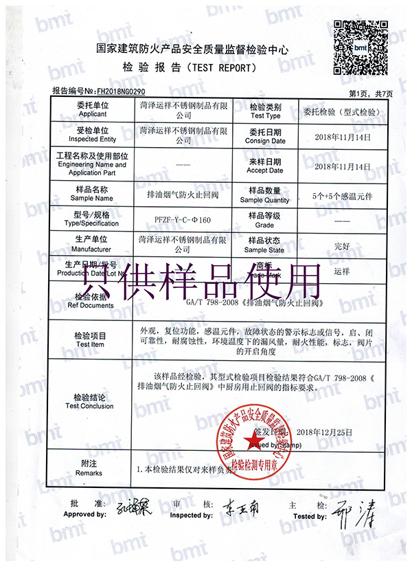 午夜在线视频观看 (2)