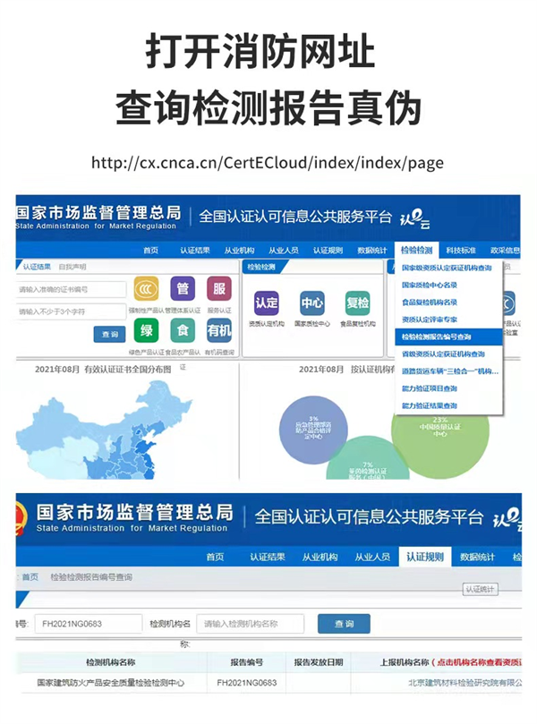 午夜在线视频观看